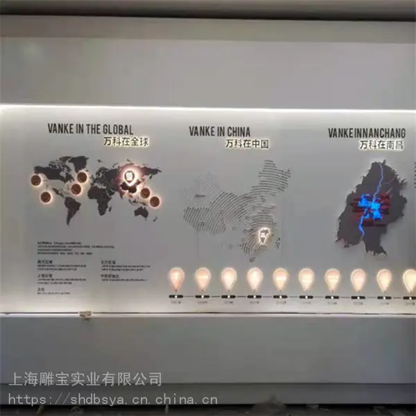 上海奉贤区售楼处人造石展厅接待台定制