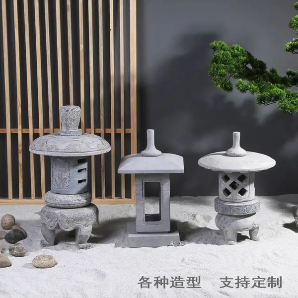 石雕石灯 仿古青石石灯笼落地日式庭院摆件