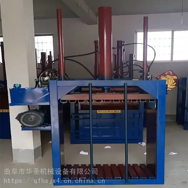 华圣机械垃圾纸盒打包机 白色塑料打包机 无纺布打捆机