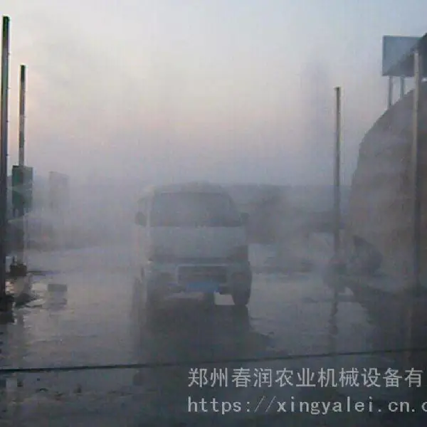 养鸡场门辆消毒设备 养殖场车辆感应消毒设备 车用雾化消毒机视频