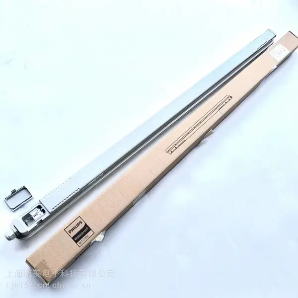 飞利浦明欣LED一体化三防支架灯WT018C 1.5米/53W
