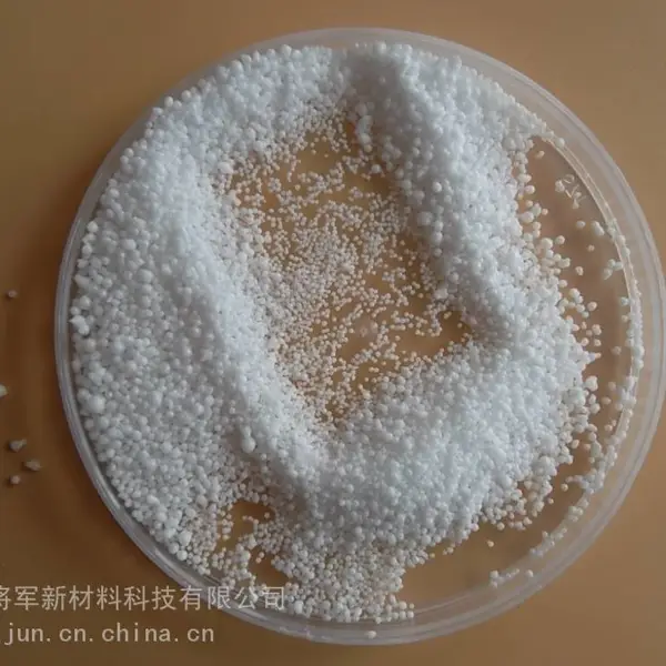 塑料粒增亮剂 (漳州增光剂) abs光亮剂