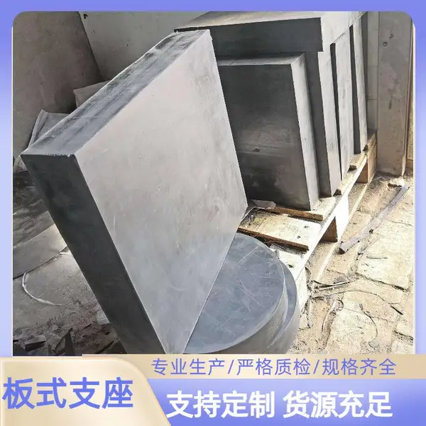 ��˳��������ʽ��֧����ˮ��֧������