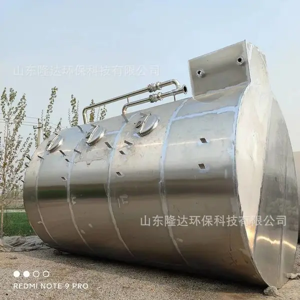 ���ҹ�Ӧ����������� �������������豸 ����������������