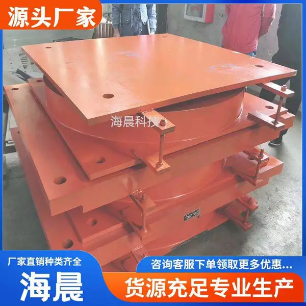 桥梁橡胶盆式支座GPZ 伸缩缝安装制作 桥检车租赁 海晨