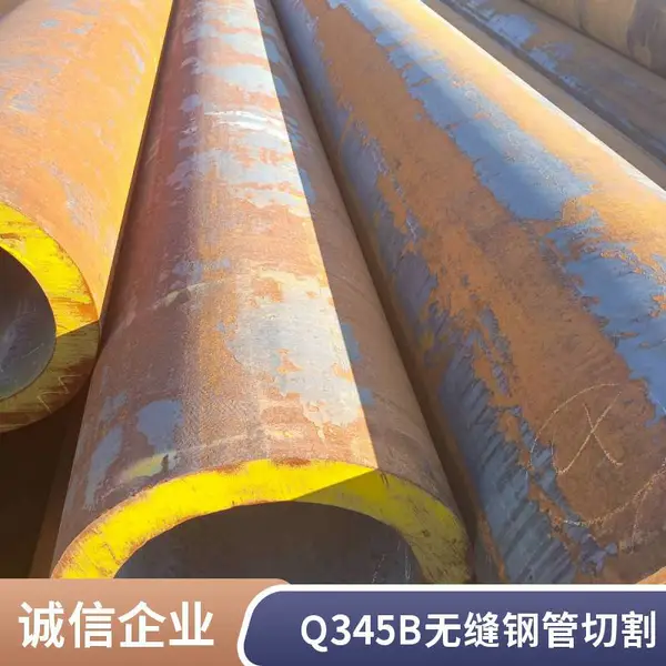 供应20号大口径热扩钢管 无缝钢管 Q235B螺旋钢管可定制尺寸圆口