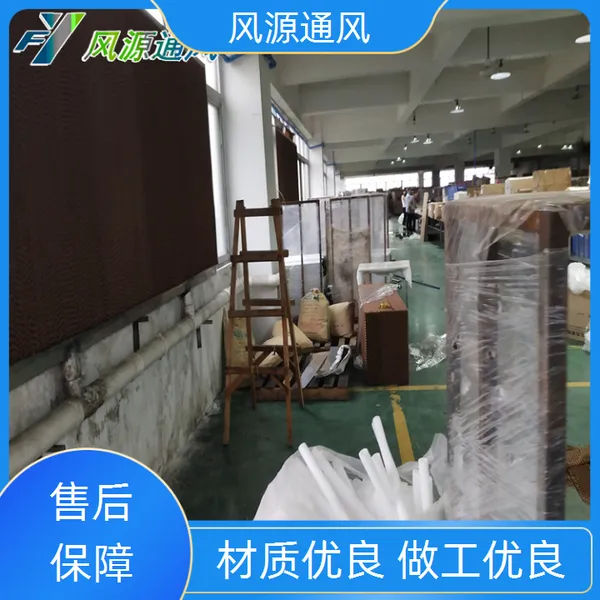 深圳坑梓水帘风机车间降温报价 东莞寮步水湿帘更换冷风机降温