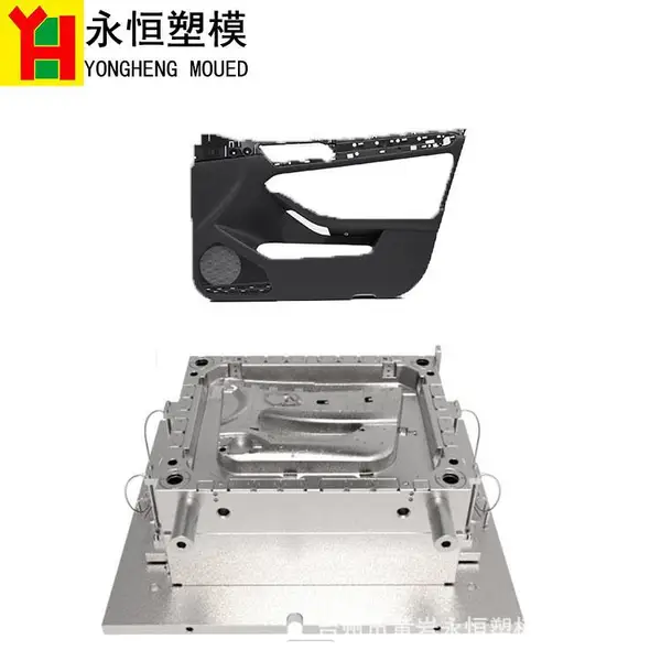 大型注塑模具汽车前后门板 装饰板塑模 左右门板总成定制开模加工