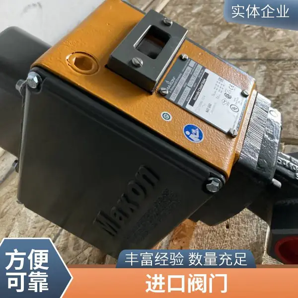 ���Maxon motor 279120�����ǳ����� ������ ���ڿ���ͺ�˫