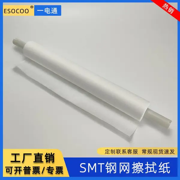 smt��������ֽ����������GKGDEKһ��ͨ��ҵ����cash�޳�����ֽ�޷Ĳ�����������ֽ��ҵ�޳�����ֽ��������