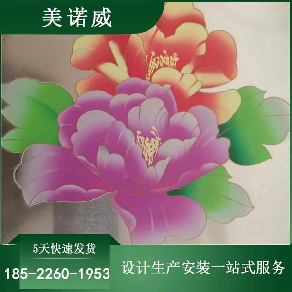天津彩绘铝单板生产厂家 UV都打印图案美观可按需定做