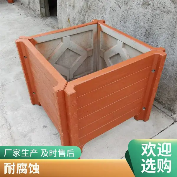 仿木花箱组合 道路美观长方形种植箱厂家 户外景观仿木纹花池