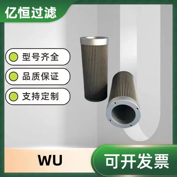 �ں㹩Ӧ�͹�����оWU-100X180J��оWU-100X180J��оCRN.T6LK.09T