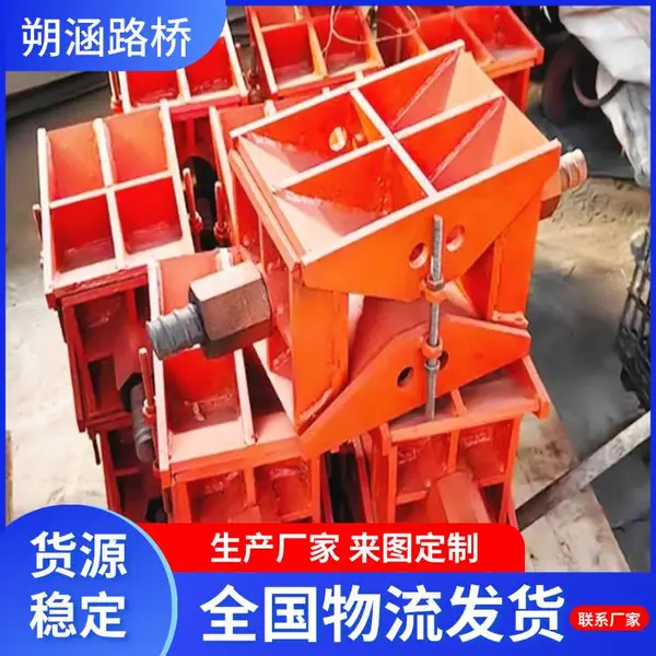 调节升降支架装置装配式桥梁卸落块AB型100 200吨厂家