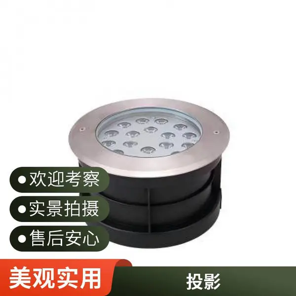 壁灯户外洗墙灯防水庭院壁灯院子围墙壁灯花园阳台壁灯墙灯