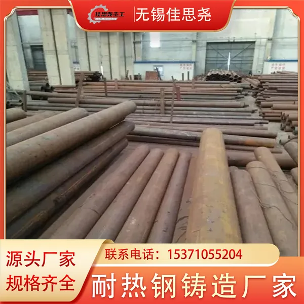 KmTBCr26耐磨离心铸管 支持来图来样加工 精密铸造无缝管转化管现货