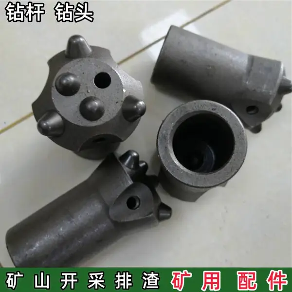 出售台车钻头 R32-D41钻 头 地质钻探用球齿钎头r32螺纹钻杆钻具