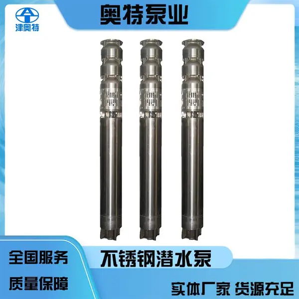 316�ͺ�ˮǱˮ��� ����ʴ *** ��Ƶʽ CCS��������֤ ����