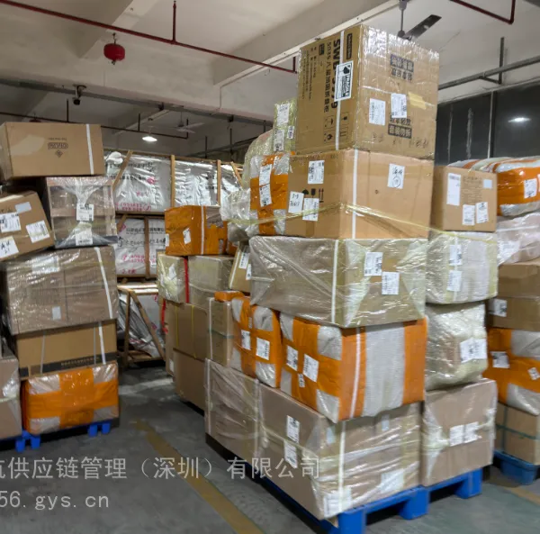 吸尘器物流到迪拜攻略大全