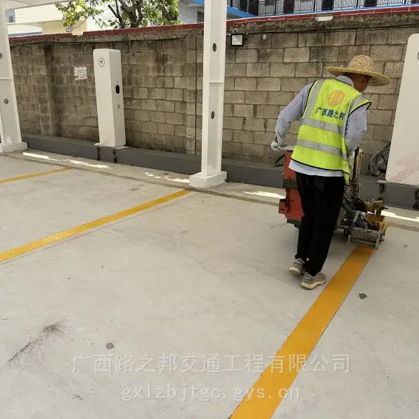 梧州小区车位划线施工,梧州厂区停车场划线,包工包料