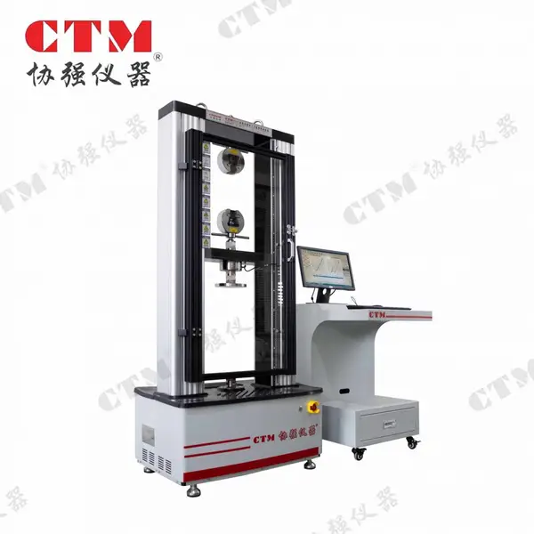 CTM9100S微机伺服电子万能试验机