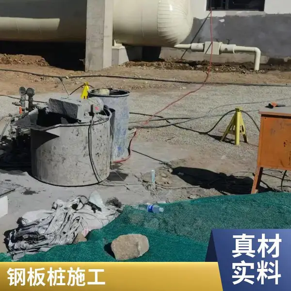 房山地基加固电话 地基基础施工 大型机械进场 旋挖钻机 长螺旋钻机施工