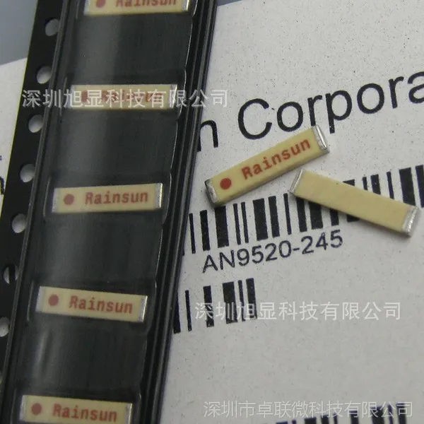 【AN9520-245 2.4G蓝牙天线wifi天线 陶瓷贴片天线9mm 进口原装正品】批发_厂家-深圳市卓联微科技有限公司
