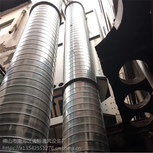 通畅专业生产除尘设备专用得镀锌风管及风管接口