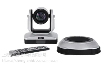 AVER VC520+��Բչ�������д��ͻ����ҵ������ƶ���Ƶ����ר����Ӱ��