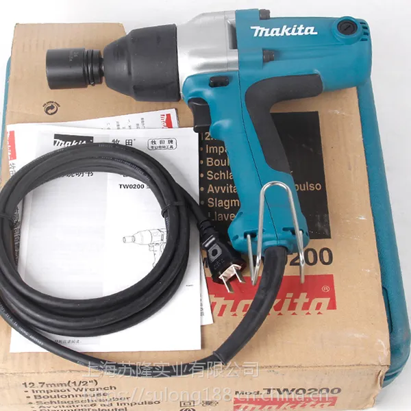 makita牧田电动扳手TW0200电风炮汽修架子工进口220V扭力冲击扳手
