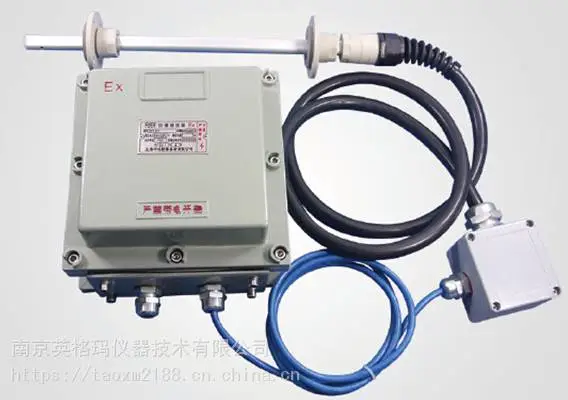 atex防爆 YGM305防爆风速(风量)传感器