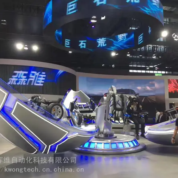 库维科技 娱乐机械臂租赁 舞台机械臂表演定制 机械手臂特技系统开发集成