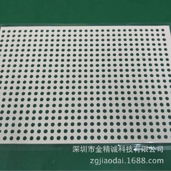 优质原装进口导热硅胶品牌8805/10/15/20导热双面胶及模切加工