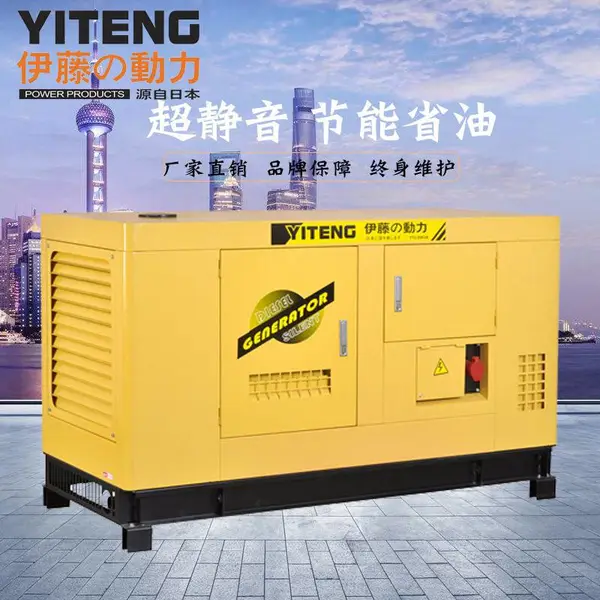 ���ٶ���YT2-15KVA�������ͷ���� ������12KW���ͷ������