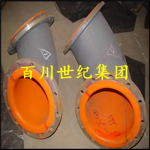 百川/管道配件/衬胶阀门厂家直销