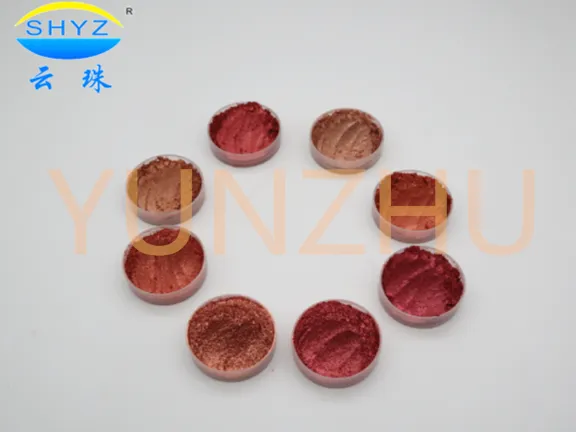 上海红色珠光颜料 上海云珠颜料科技供应