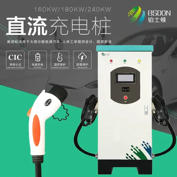 �������׮����-�����̻쳵���׮����-������޳����׮����-�����̻쳵���׮������