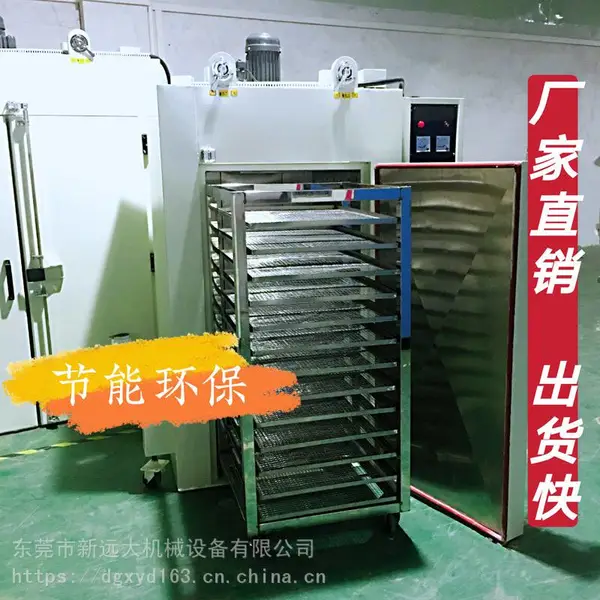 专业定做大型高温电烤炉塑料拼装玩具隧道炉工艺流程怎么做