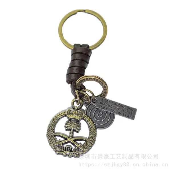 私人定制钥匙扣 金属五铜钱挂件钥匙扣 黄铜钥匙扣铜牌