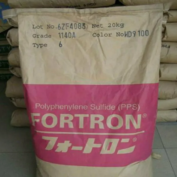 PPS 日本宝理 616***6 增强级 阻燃级 聚苯硫醚 65%玻纤 耐高温 热稳定级