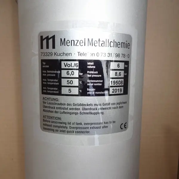 Menzel喷头喷嘴 MS FD4 Z2型号的技术参数与应用介绍