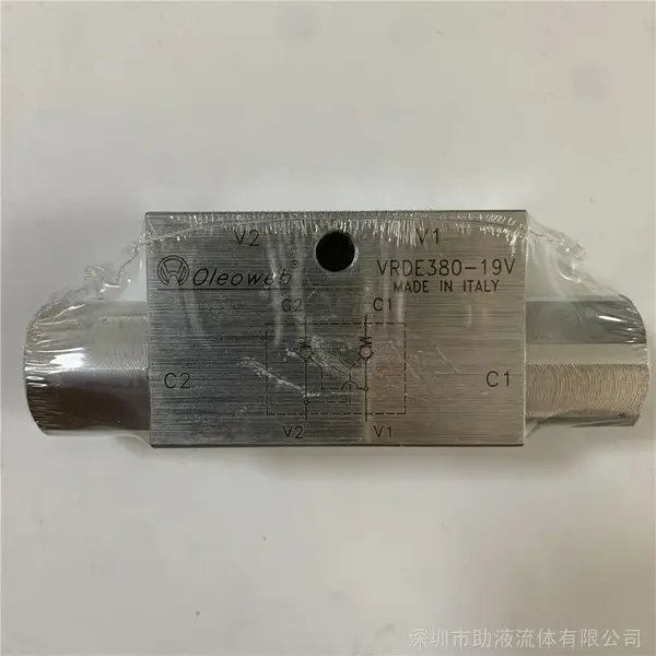 供应意大利原装oleoweb螺纹管式液压锁VRDE380