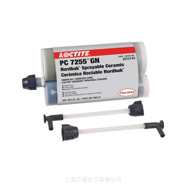 ���� LOCTITE PC 7255 ����ά �޻��ؽ��������������� �õ�Ҷ�ּ���������ܼ�����Ϳ��