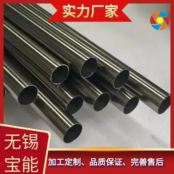 不锈钢焊管设备 圆型管材焊管成型设备 管材制管自动化生产线