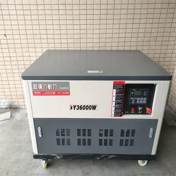 BT18000W���մ��������ͷ����15KW�ĸ�ˮ�䷢����������