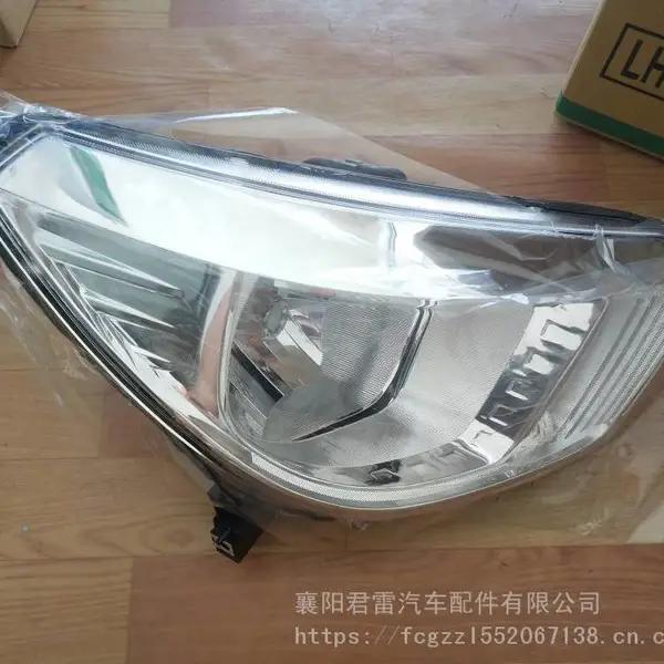 2021款东风汽车新能源EX1全车配件 前后保险杠 大灯 后尾灯 前中网格栅总成