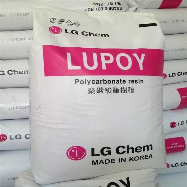 手机PC Lupoy GP1000SW 韩国LG塑料原料