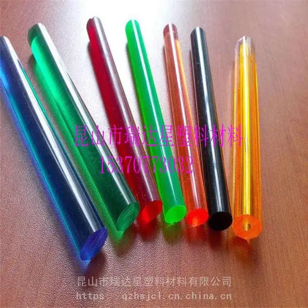 供应有机玻璃棒、亚克力棒】苏州亚克力管、亚克力棒材供应
