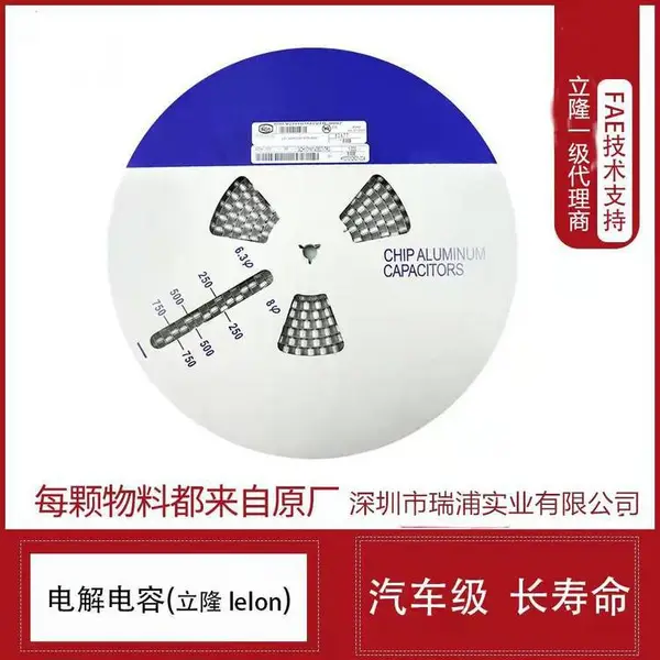 LELON��¡Ʒ����Ƭ��������VUP470M1HTT-0607Lͨ�����漶��֤