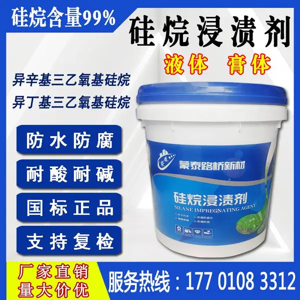 �ϴ��������Ϳ�� ������ռ� ����� ��ɫ͸���ֻ�����